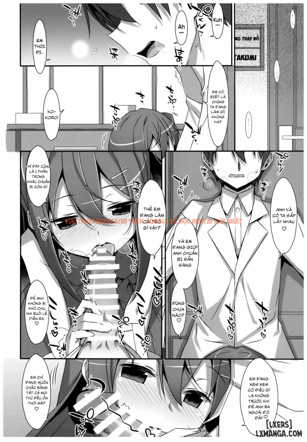 Xem ảnh 4 trong truyện hentai Watashi No, Onii-Chan - Chapter 6 END - hentaitvn.net