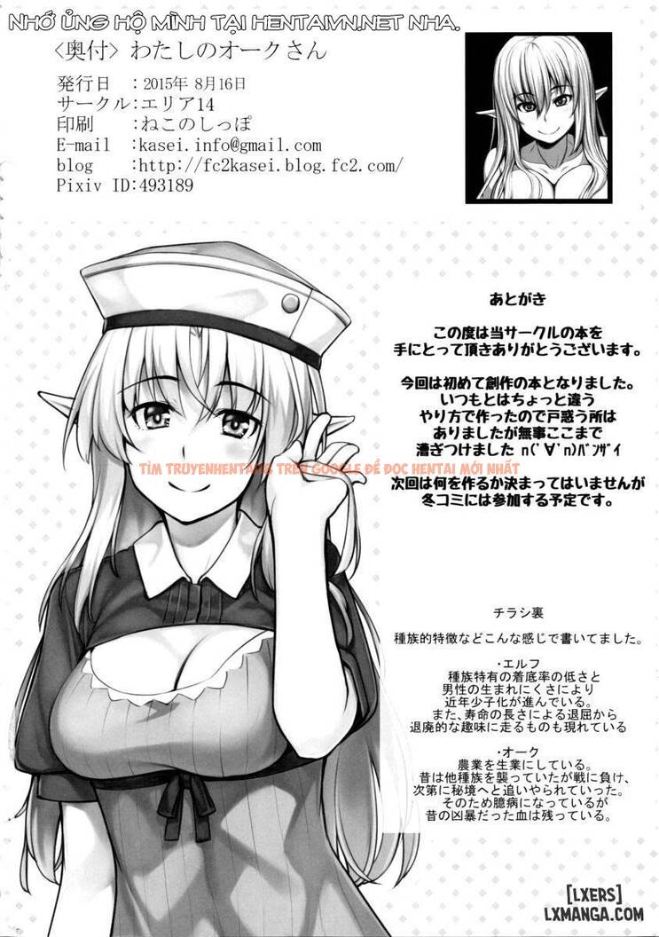 Xem ảnh 24 trong truyện hentai Watashi No Orc-San - Chapter 1 - hentaitvn.net