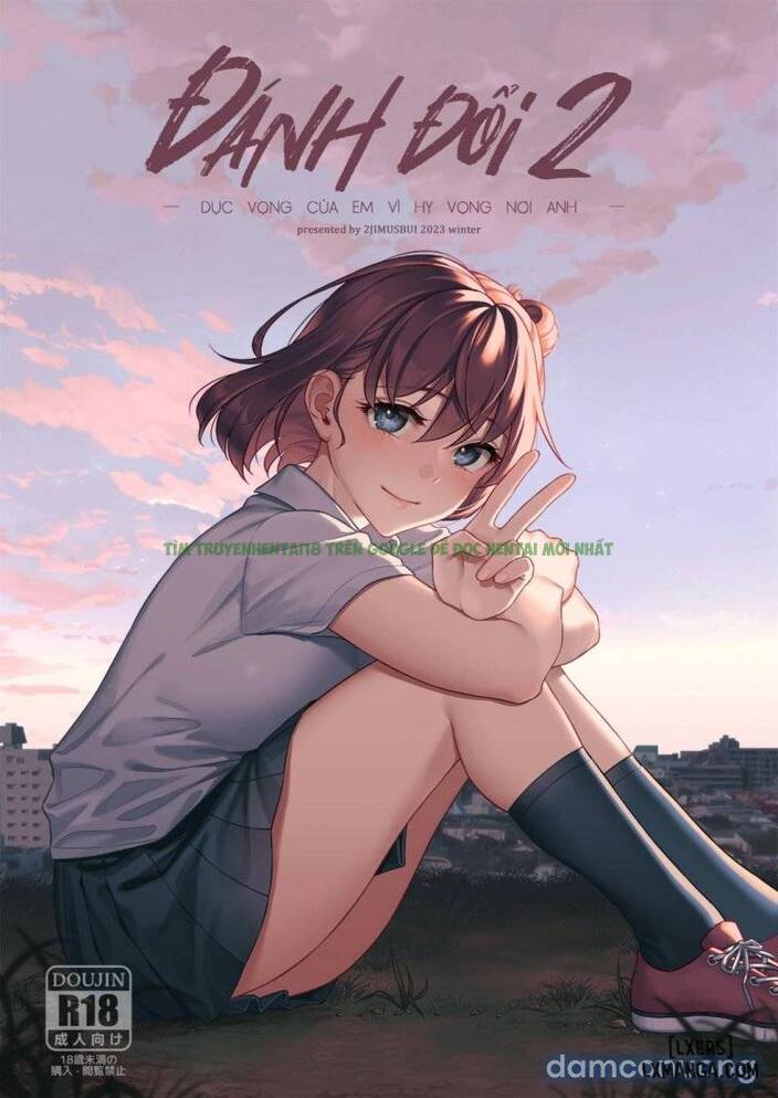 Hình ảnh 0 trong Watashi No Yoku To Kimi No Yume - Chap 2