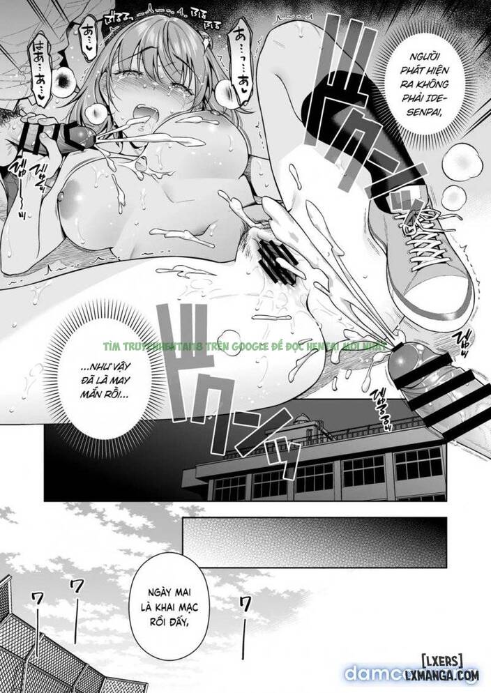 Xem ảnh 17 trong truyện hentai Watashi No Yoku To Kimi No Yume - Chap 2 - Truyenhentai18z.net