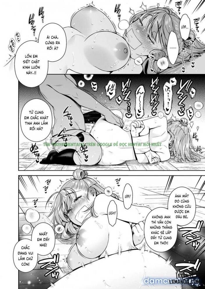 Hình ảnh 42 trong Watashi No Yoku To Kimi No Yume - Chap 2