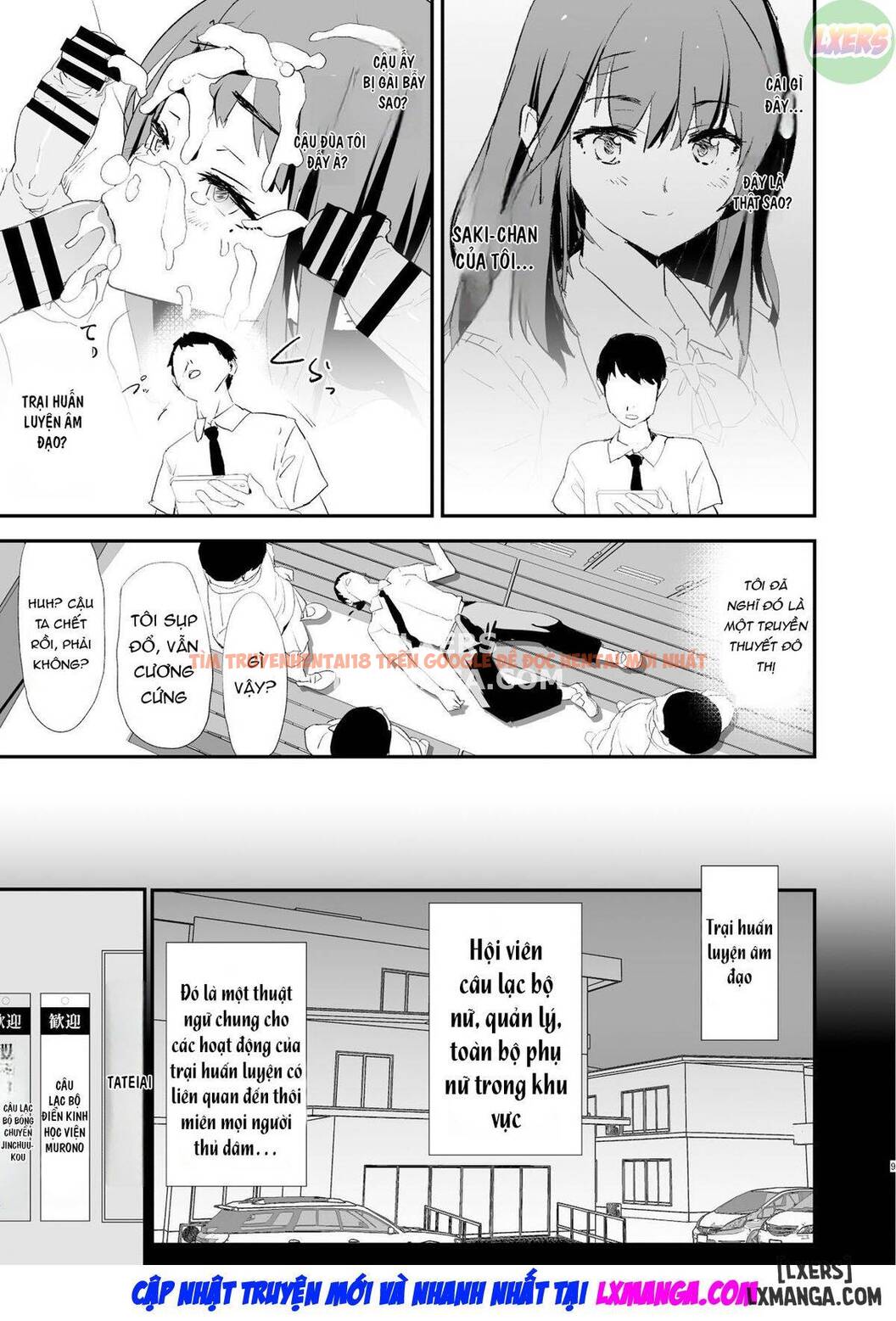 Trang truyện 11 trong truyện tranh Watashi-tachi No Onaho Koukan Gasshuku Ichinichime To Futsukame! + Omake - One Shot - truyentvn.net