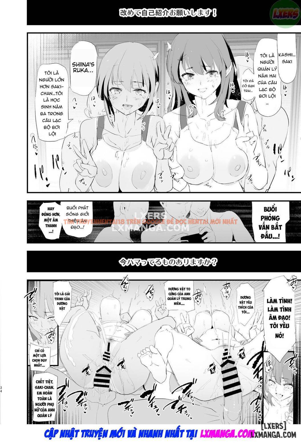 Trang truyện 36 trong truyện tranh Watashi-tachi No Onaho Koukan Gasshuku Ichinichime To Futsukame! + Omake - One Shot - truyentvn.net