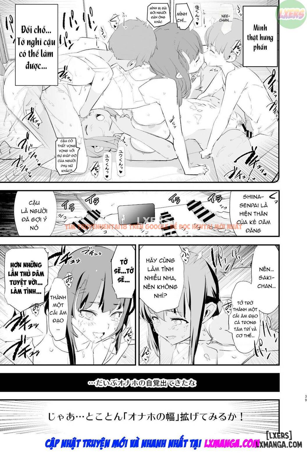 Trang truyện 41 trong truyện tranh Watashi-tachi No Onaho Koukan Gasshuku Ichinichime To Futsukame! + Omake - One Shot - truyentvn.net