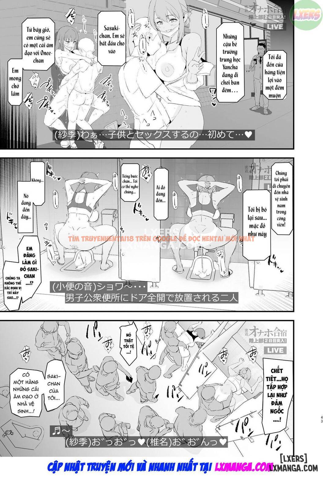 Trang truyện 45 trong truyện tranh Watashi-tachi No Onaho Koukan Gasshuku Ichinichime To Futsukame! + Omake - One Shot - truyentvn.net