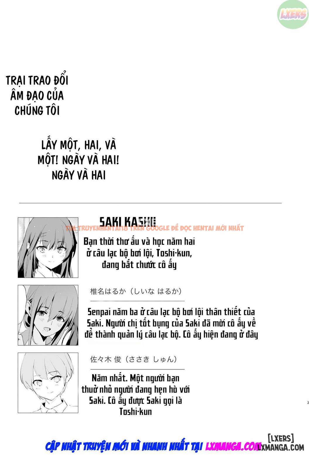 Trang truyện 5 trong truyện tranh Watashi-tachi No Onaho Koukan Gasshuku Ichinichime To Futsukame! + Omake - One Shot - truyentvn.net