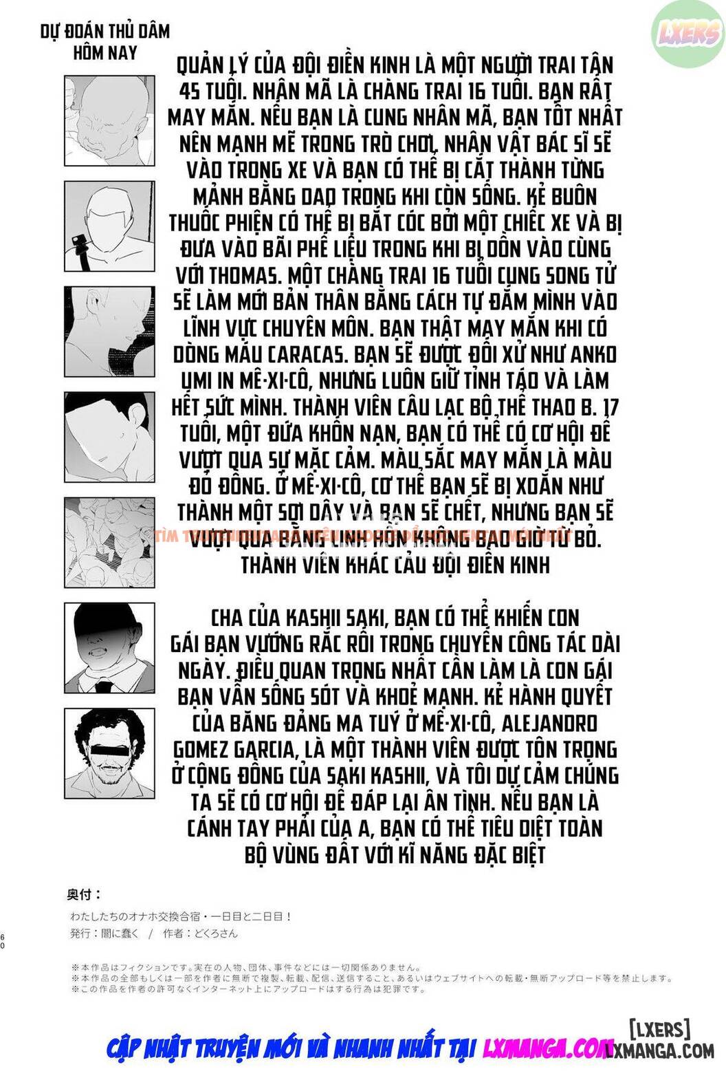 Trang truyện 62 trong truyện tranh Watashi-tachi No Onaho Koukan Gasshuku Ichinichime To Futsukame! + Omake - One Shot - truyentvn.net