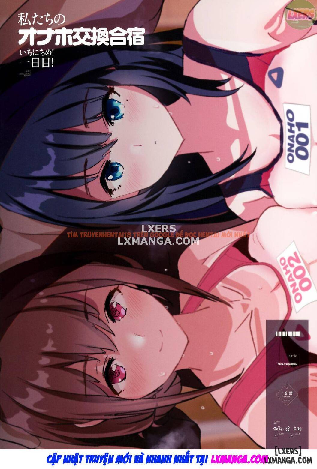 Xem ảnh 24 trong truyện hentai Watashi-tachi No Onaho Koukan Gasshuku Ichinichime - One Shot - hentaitvn.net