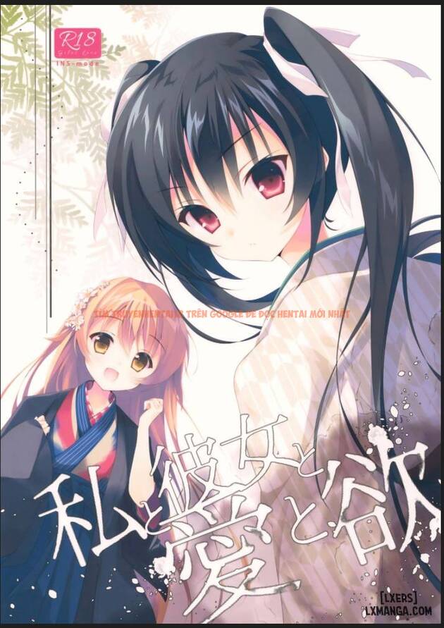 Trang truyện 0 trong truyện tranh (yuri) Tôi Và Cô Ấy Với Tình Yêu Hạnh Phúc - One Shot - hentai24h.pro