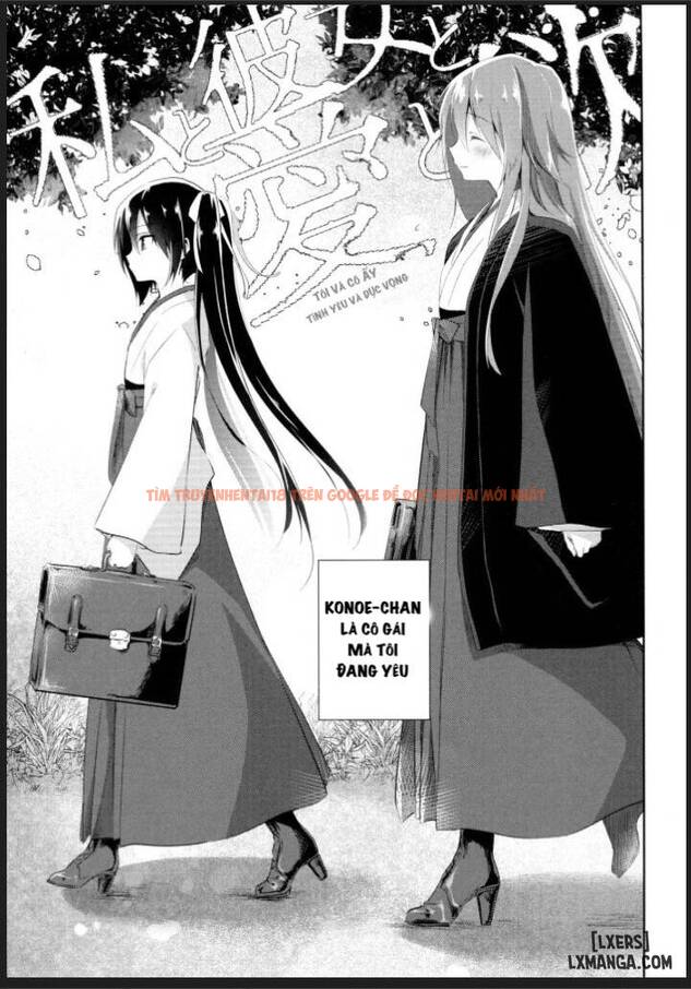 Trang truyện 4 trong truyện tranh (yuri) Tôi Và Cô Ấy Với Tình Yêu Hạnh Phúc - One Shot - hentai24h.pro