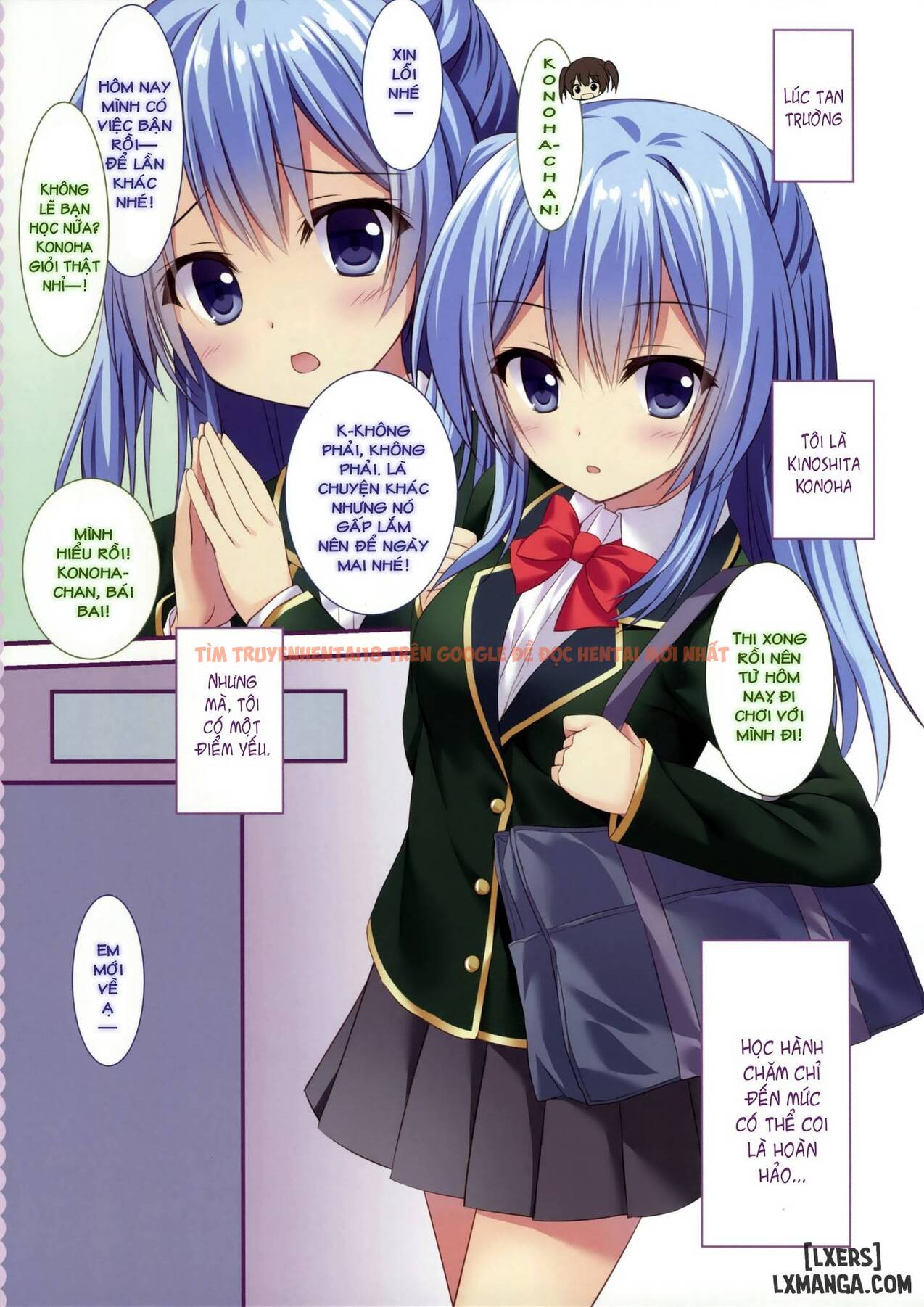 Xem ảnh 1 trong truyện hentai Watashi To Onii-Chan No Himitsu - One Shot - hentaitvn.net