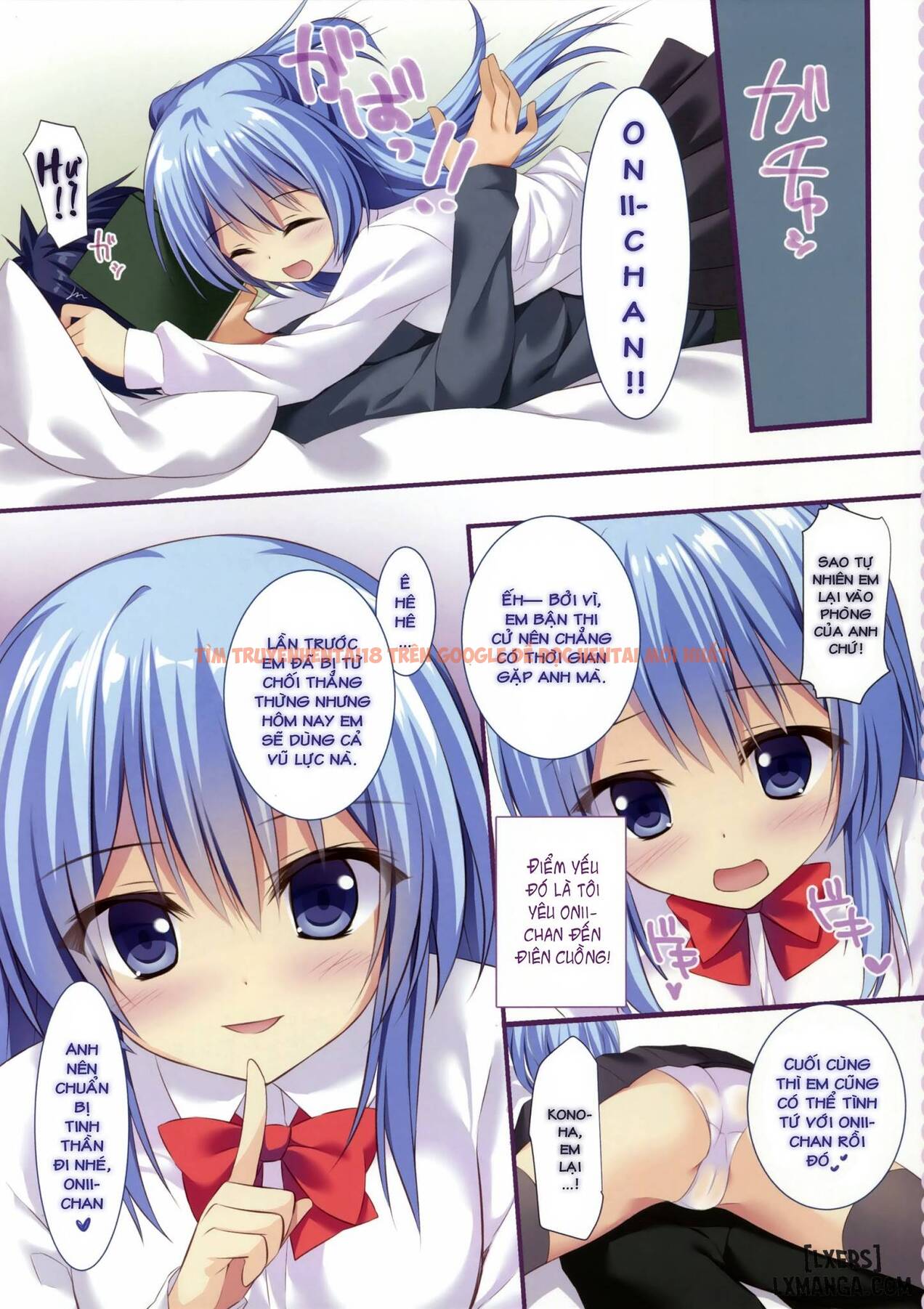 Xem ảnh 2 trong truyện hentai Watashi To Onii-Chan No Himitsu - One Shot - hentaitvn.net