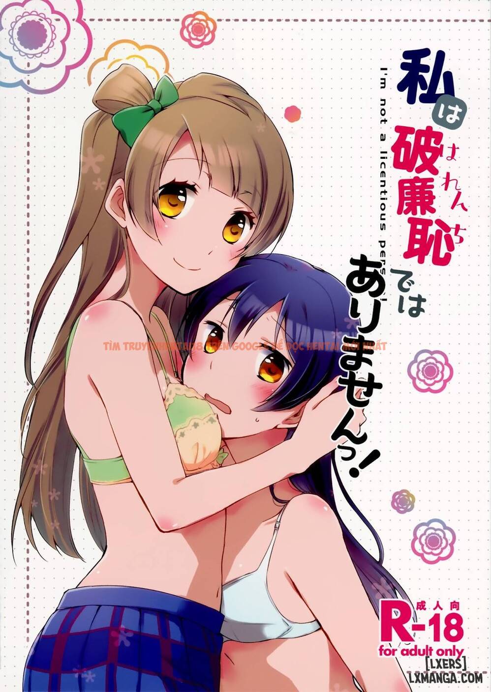 Xem ảnh 0 trong truyện hentai Watashi Wa Harenchi Dewa Arimasen - One Shot - hentaitvn.net