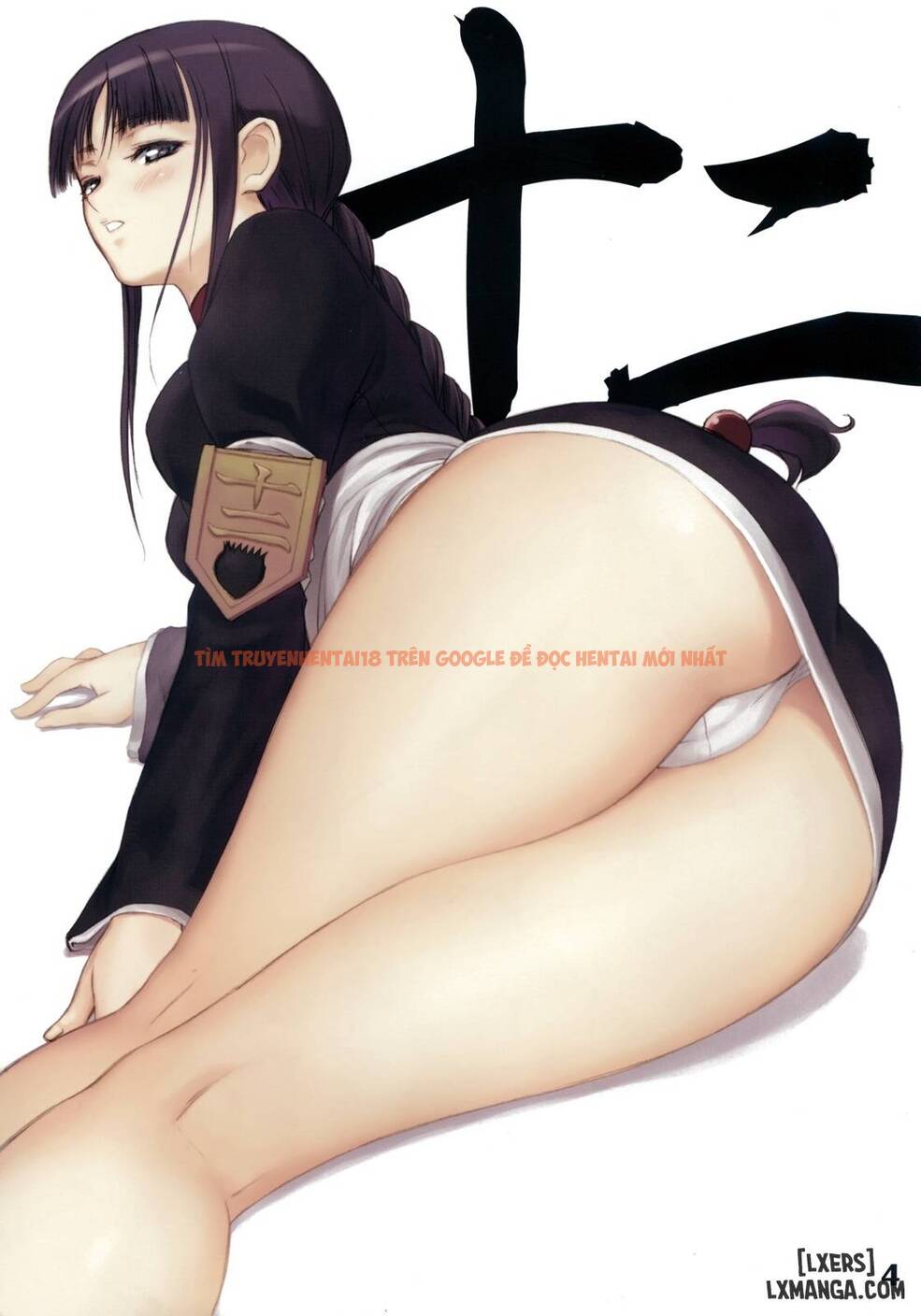 Trang truyện 23 trong truyện tranh Watashi Wa Kyozetsu Suru - One Shot - hentai24h.pro