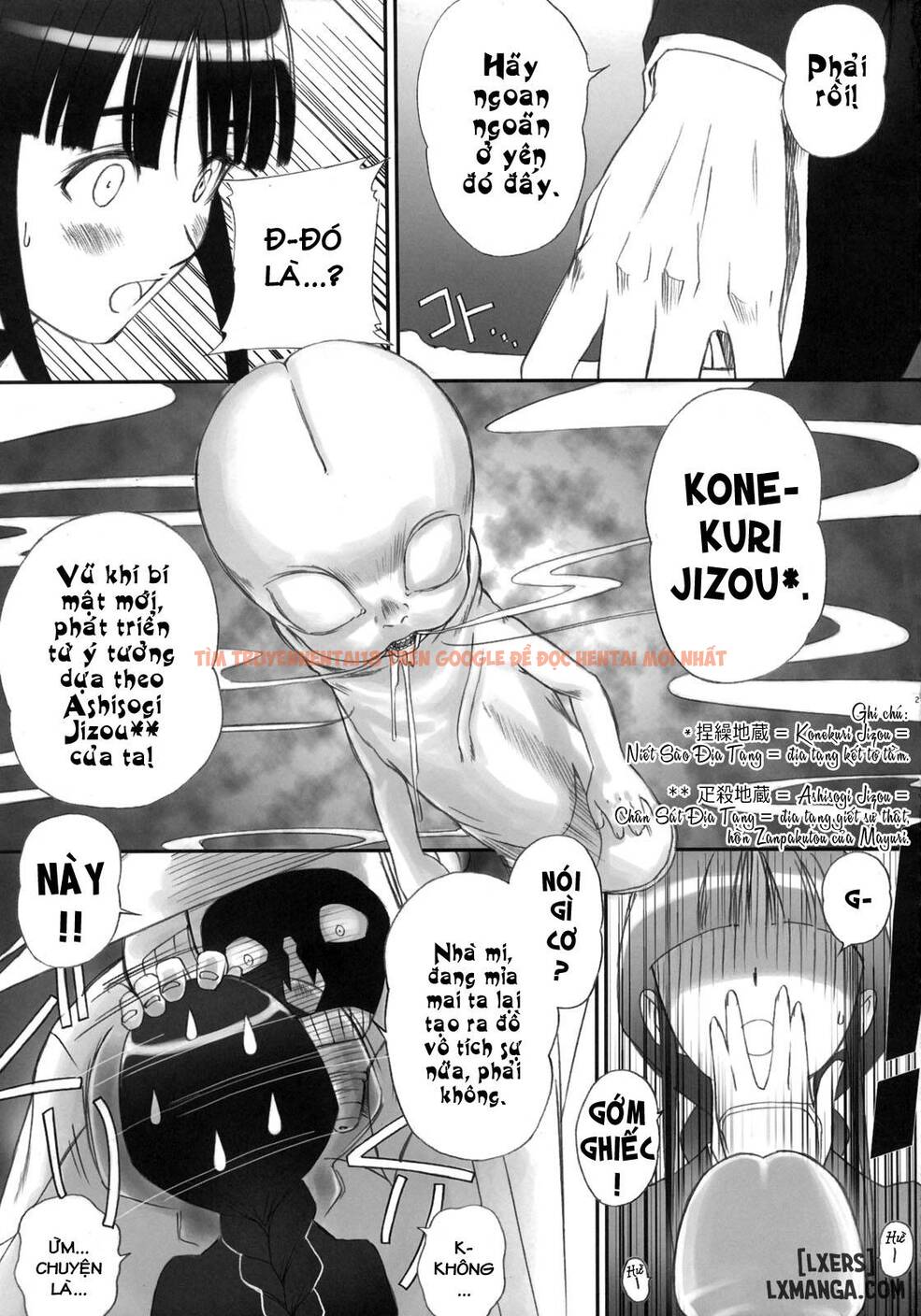 Trang truyện 3 trong truyện tranh Watashi Wa Kyozetsu Suru - One Shot - hentai24h.pro