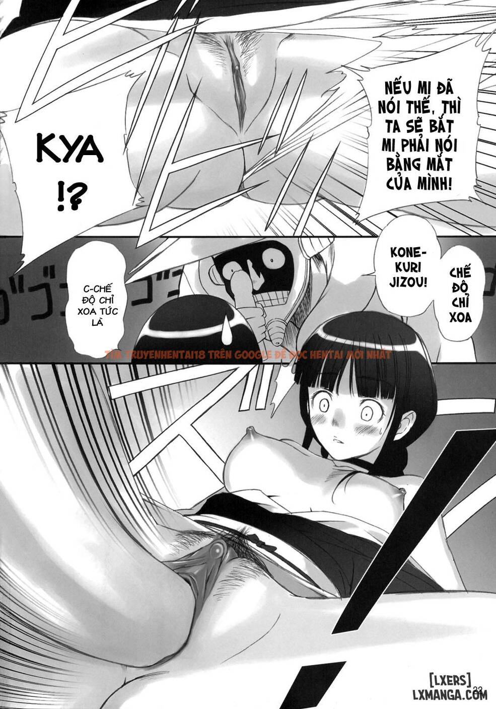 Trang truyện 4 trong truyện tranh Watashi Wa Kyozetsu Suru - One Shot - hentai24h.pro