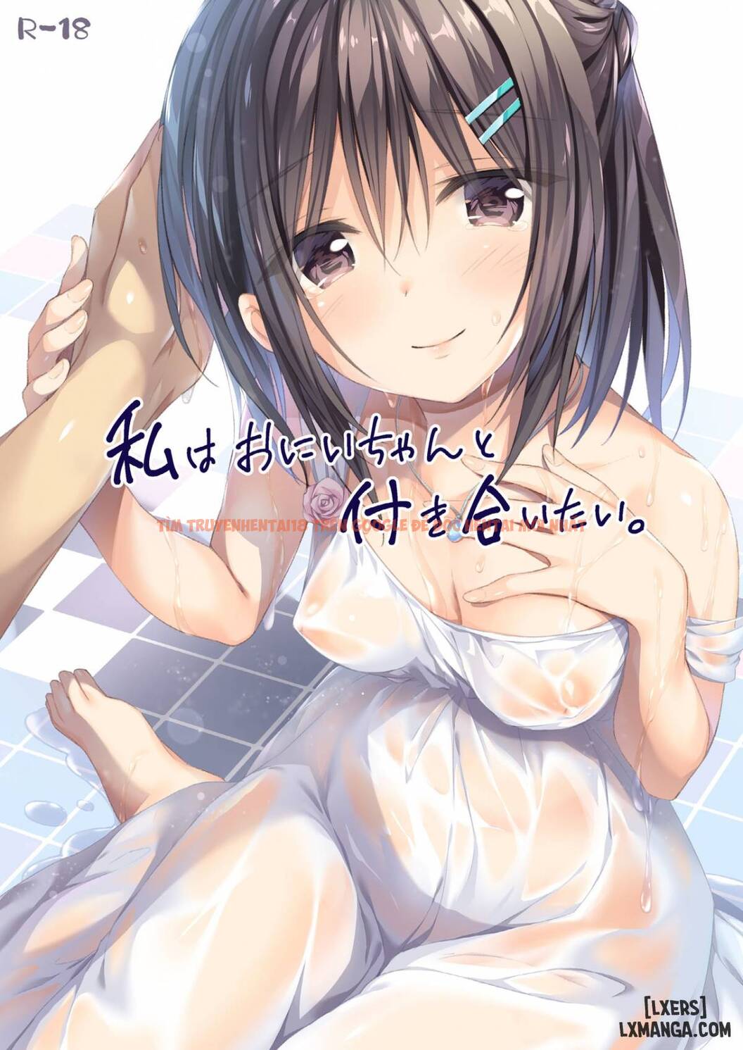 Xem ảnh 0 trong truyện hentai Watashi Wa Onii-Chan To Tsukiaitai - One Shot - hentaitvn.net