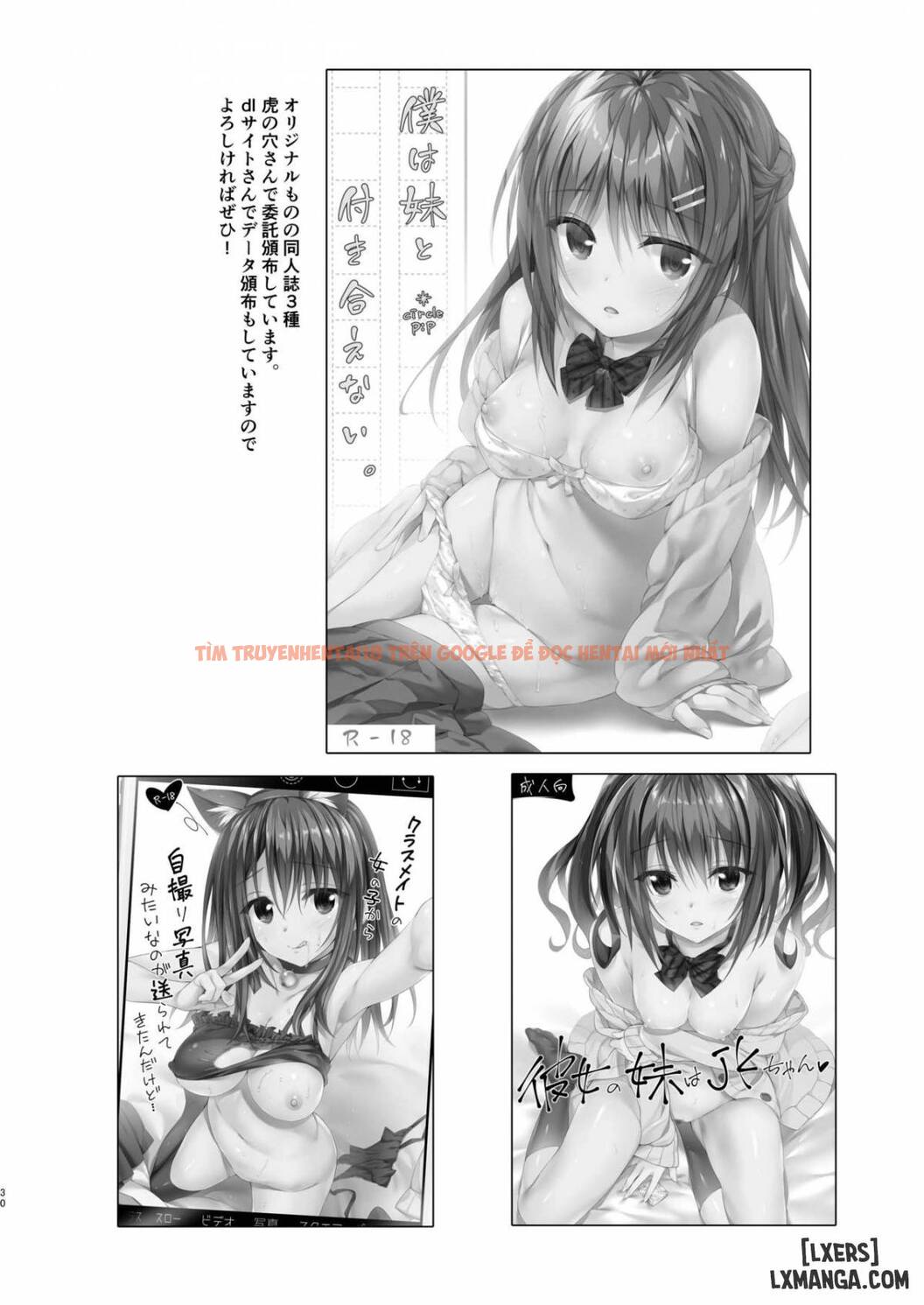 Xem ảnh 28 trong truyện hentai Watashi Wa Onii-Chan To Tsukiaitai - One Shot - hentaitvn.net