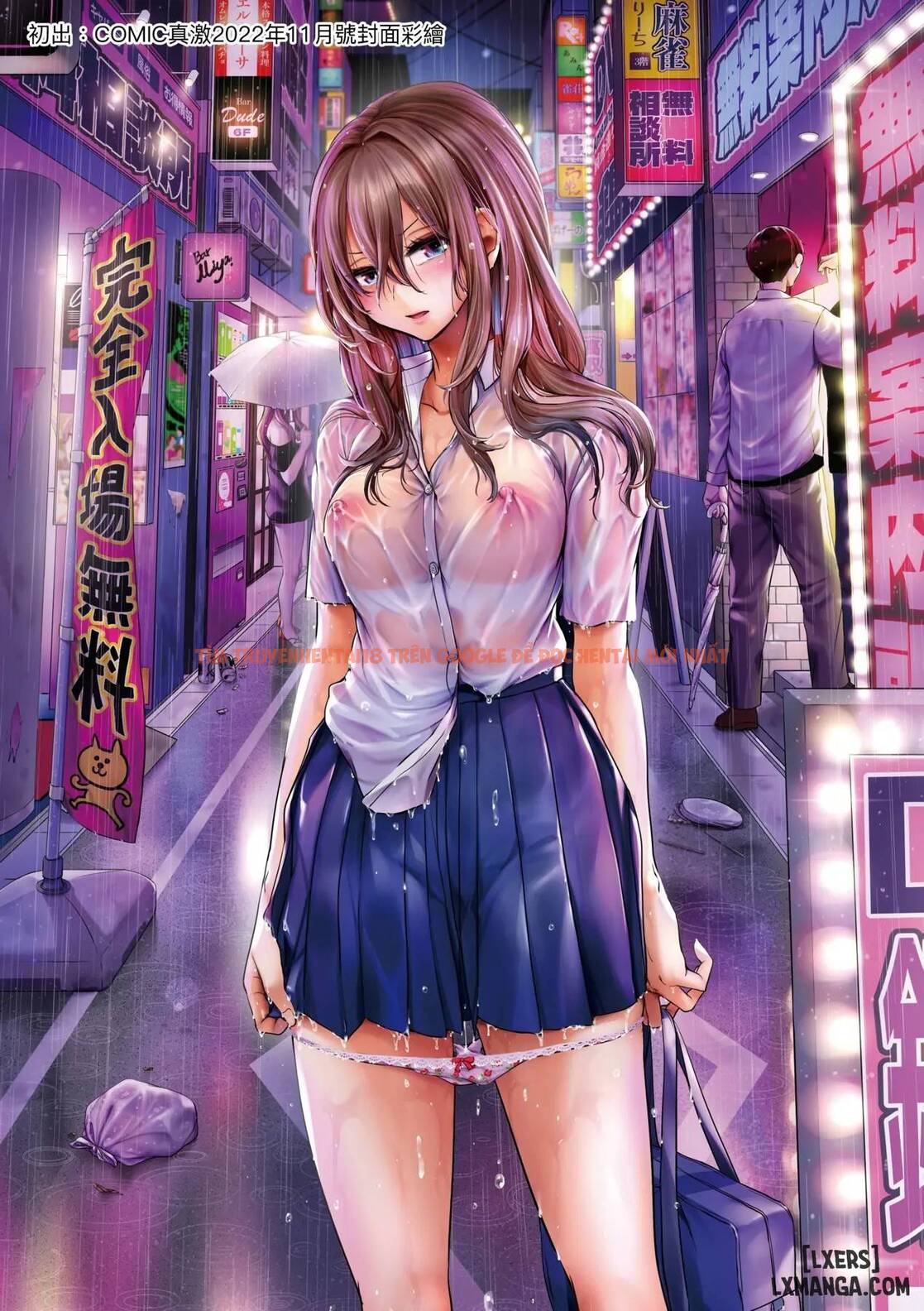 Trang truyện 5 68b14470aba85 trong truyện tranh Watashi Wa Onnanoko Ga Suki Datta Hazu Nano Ni - Chapter 1 reup - zhentaivn.pro