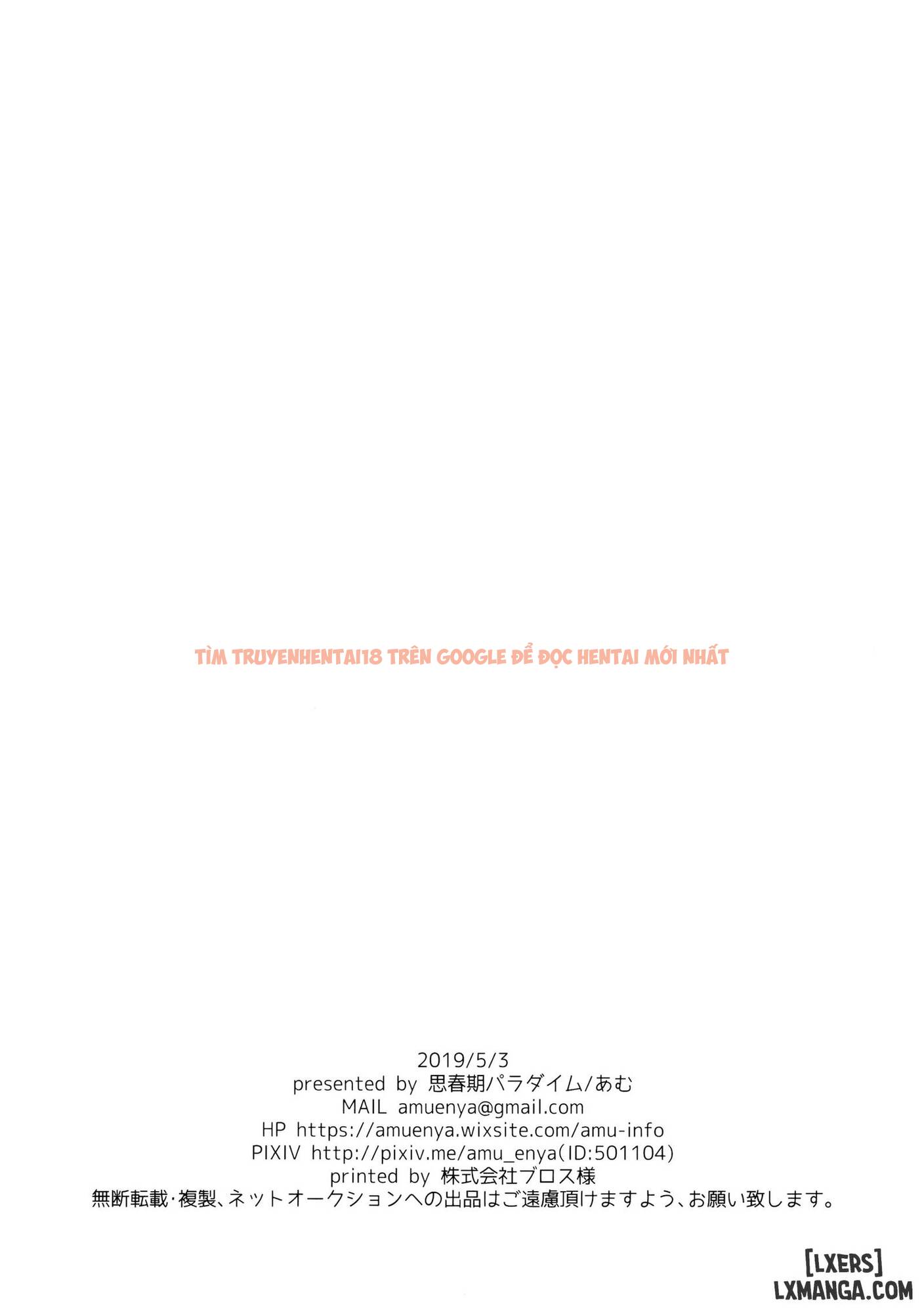 Xem ảnh 13 68adc106f403d trong truyện hentai Watch Out For The Agency - oneshot - hentaitvn.net
