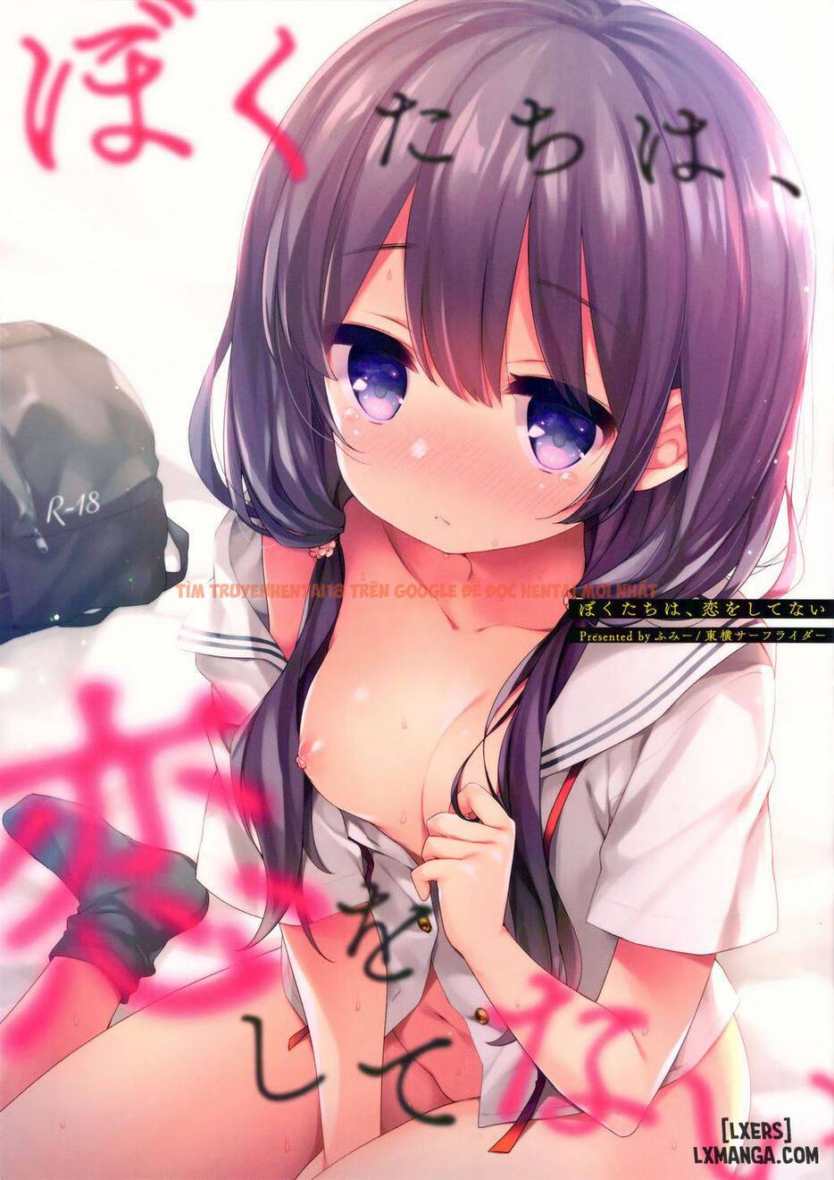Xem ảnh 0 trong truyện hentai We Are Not In Love - One Shot - hentaitvn.net