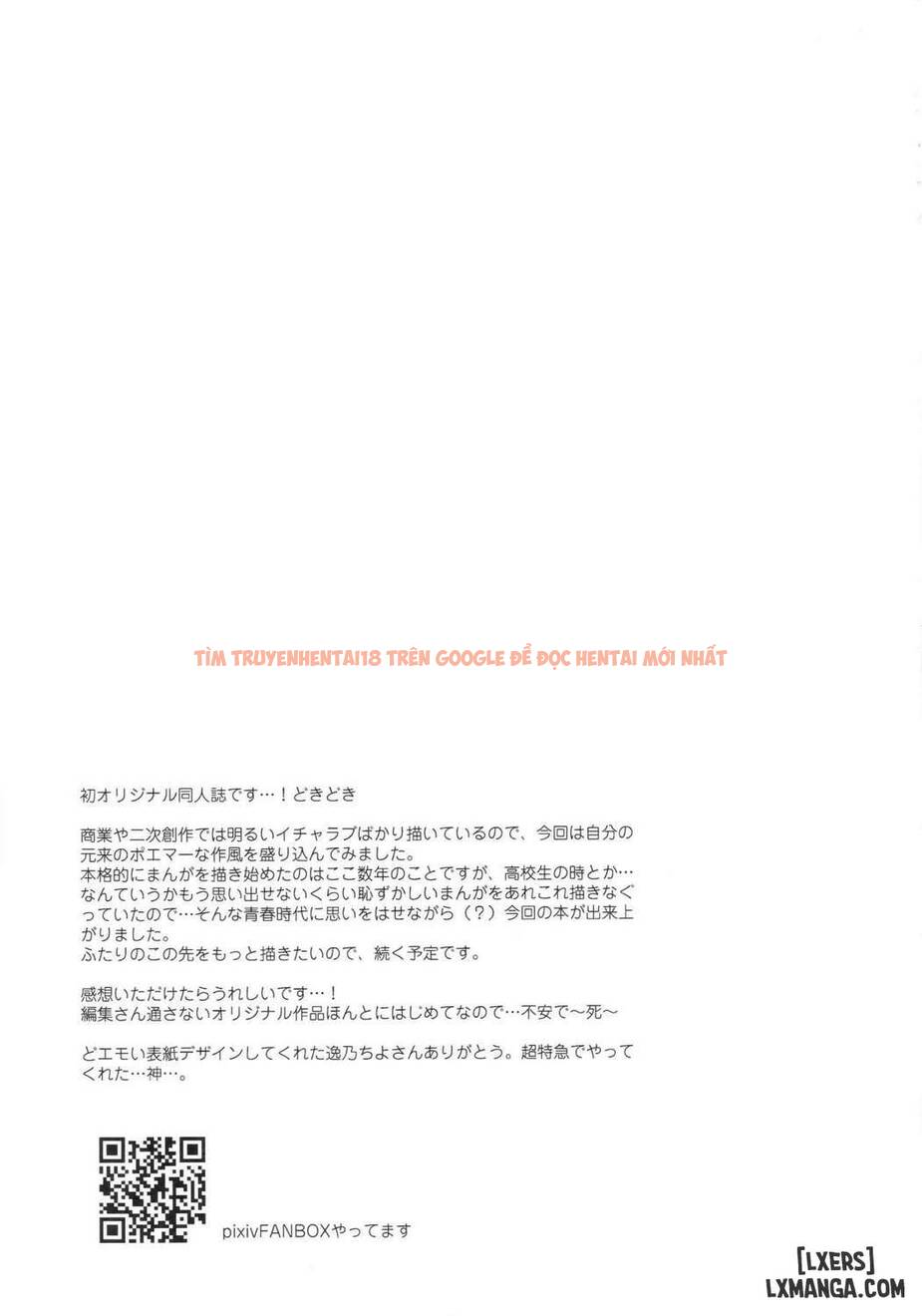 Xem ảnh 23 trong truyện hentai We Are Not In Love - One Shot - hentaitvn.net