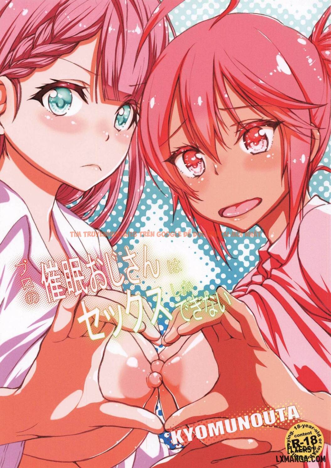 Xem ảnh 1 trong truyện hentai We Can't Have Sex With Any One But This Old Hypno Professional - One Shot - hentaitvn.net