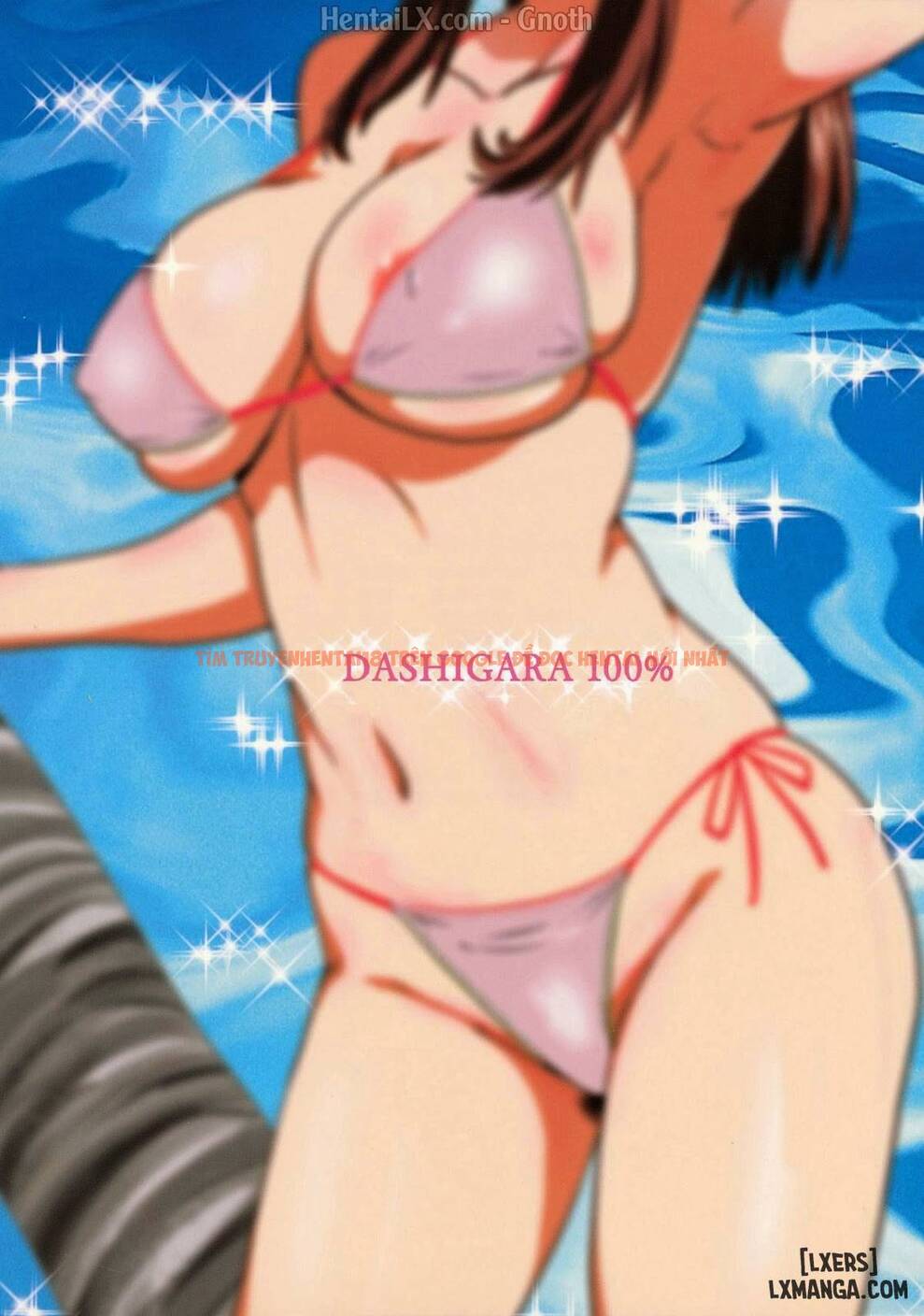 Xem ảnh 27 trong truyện hentai We Didn't Play Volleyball - One Shot - hentaitvn.net
