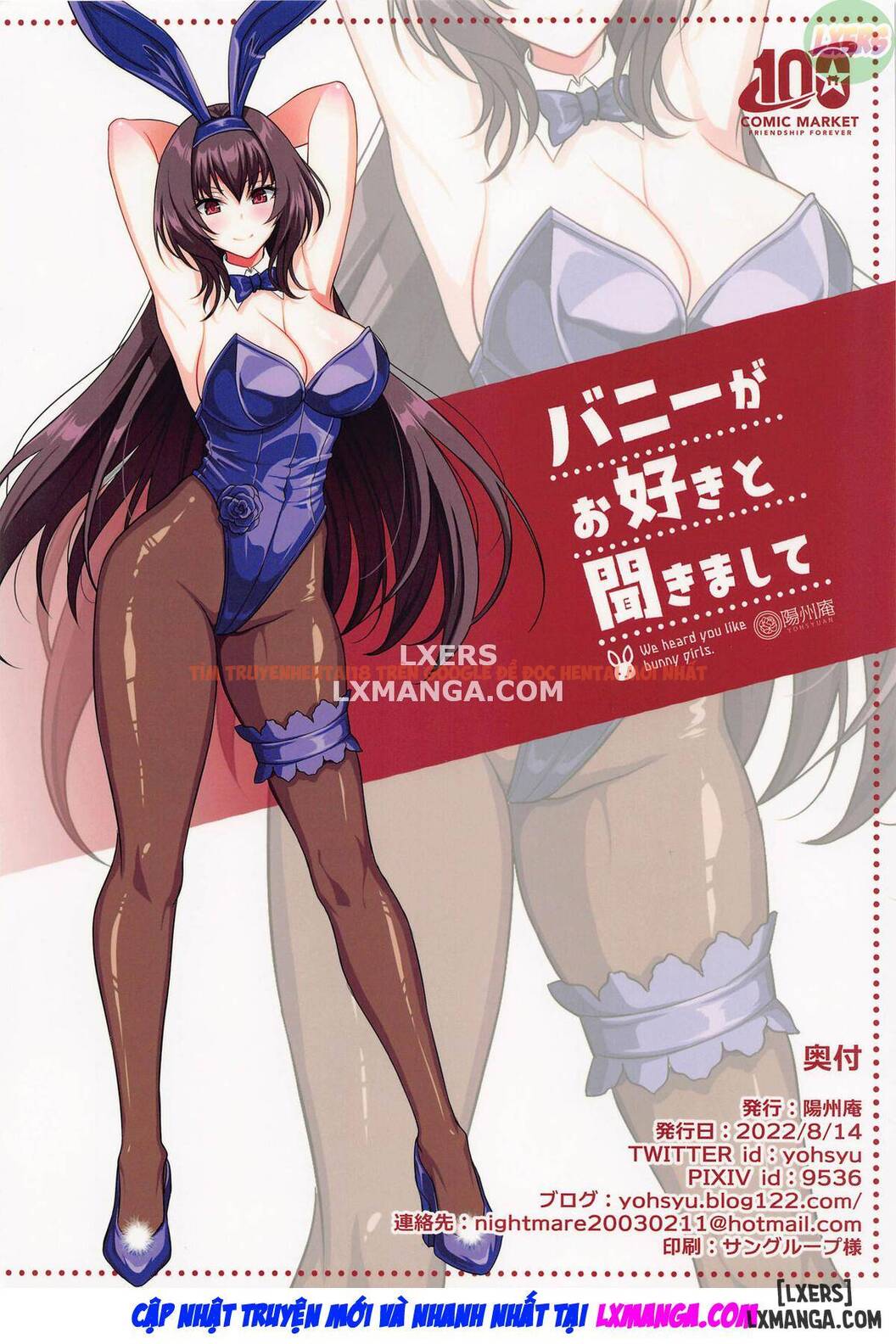Xem ảnh Hentai Màu Nghe Thấy Âm Thanh Các Nàng Thỏ - One Shot - 26 - TruyenVN.APP