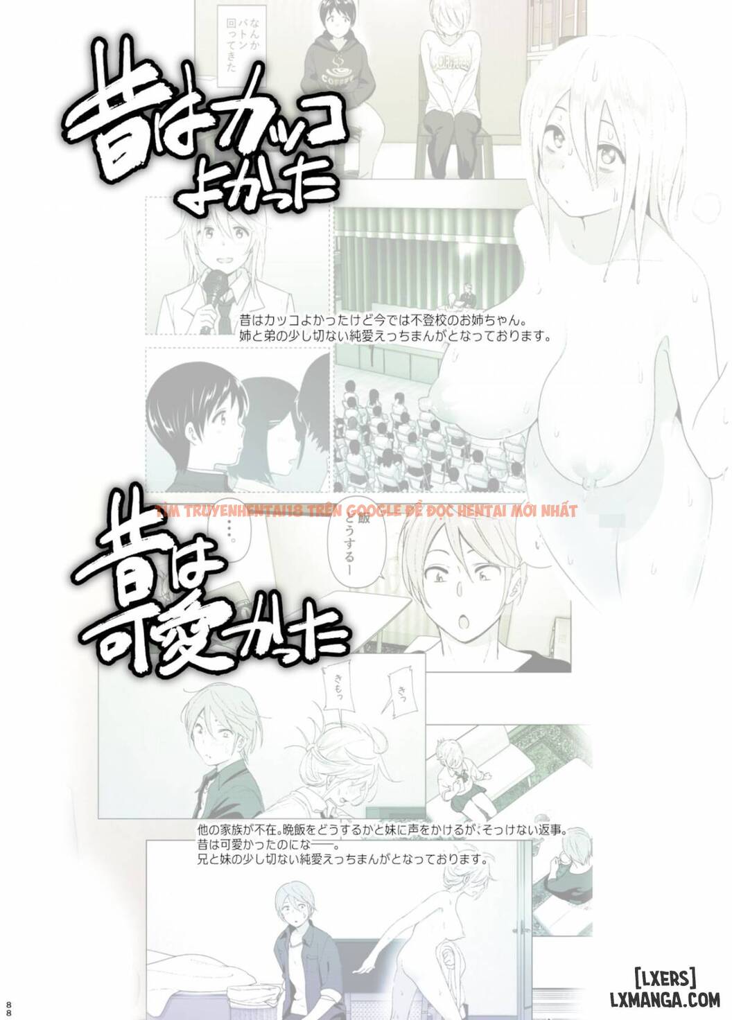 Xem ảnh 86 trong truyện hentai We Used To Be Happy - Chapter 2 END - hentaitvn.net