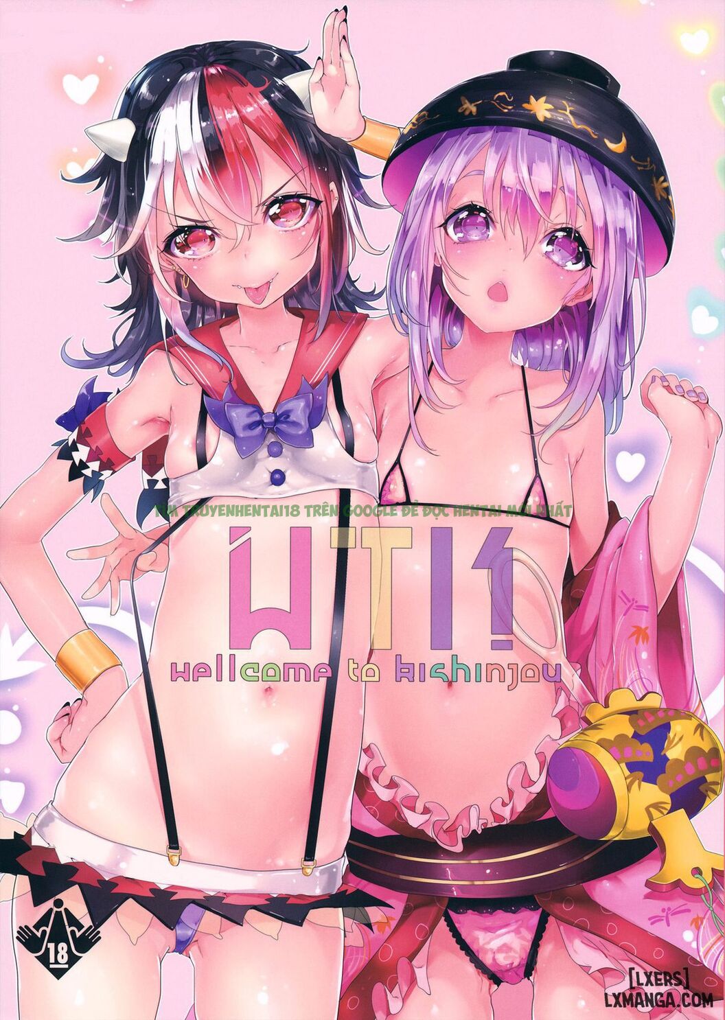 Xem ảnh 0 trong truyện hentai Welcome To Kishinjou - One Shot - truyenhentai18.net