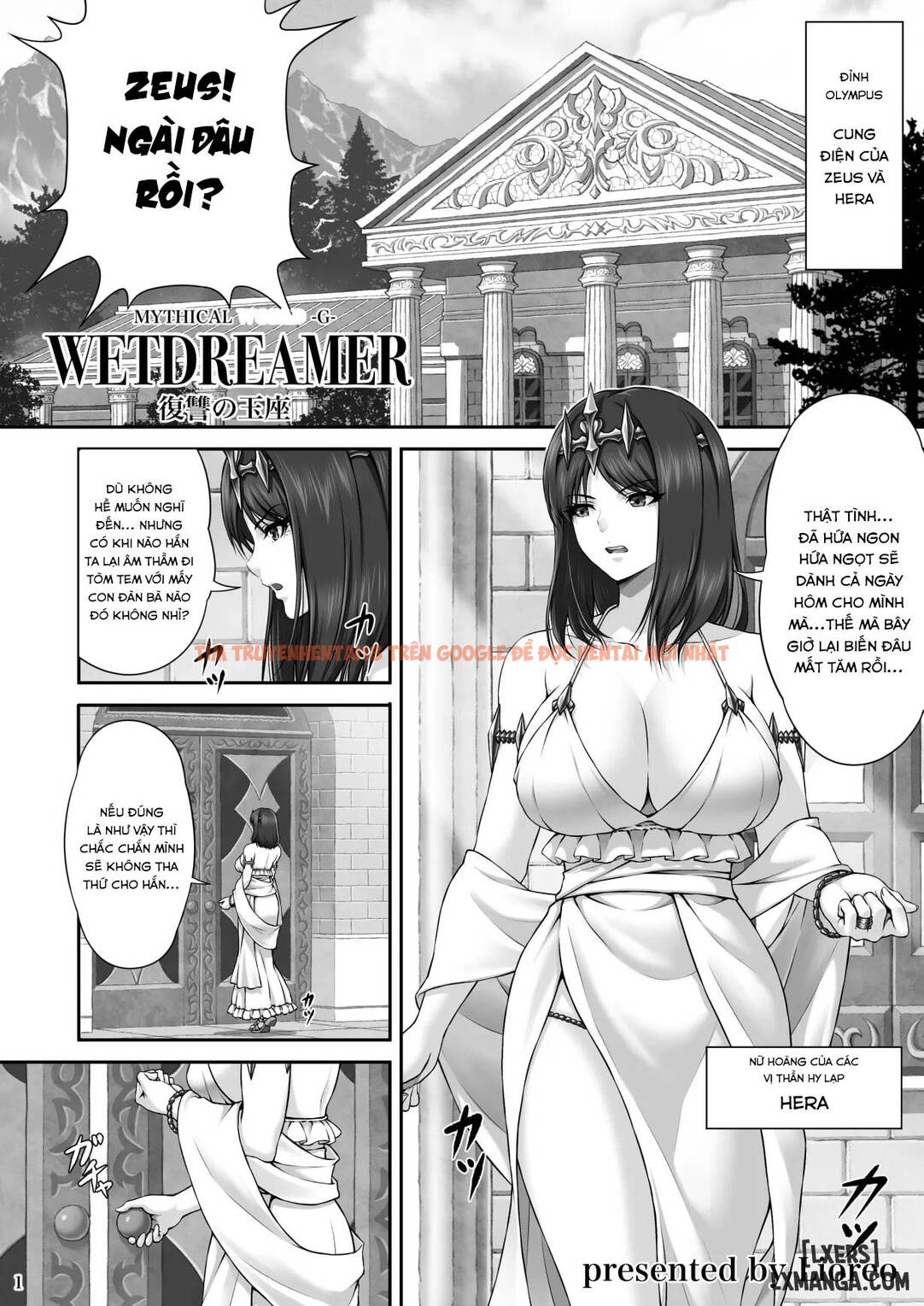 Trang truyện 0 trong truyện tranh Wetdreamer - Chapter 1 - www.truyentvn.net