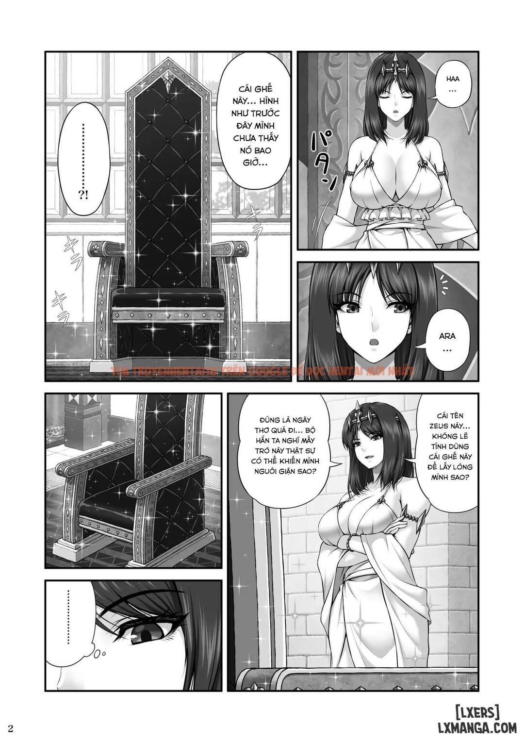 Trang truyện 1 trong truyện tranh Wetdreamer - Chapter 1 - www.truyentvn.net