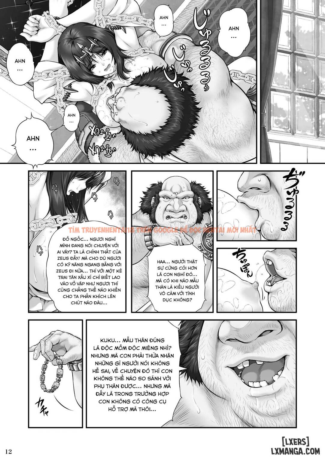 Trang truyện 11 trong truyện tranh Wetdreamer - Chapter 1 - www.truyentvn.net