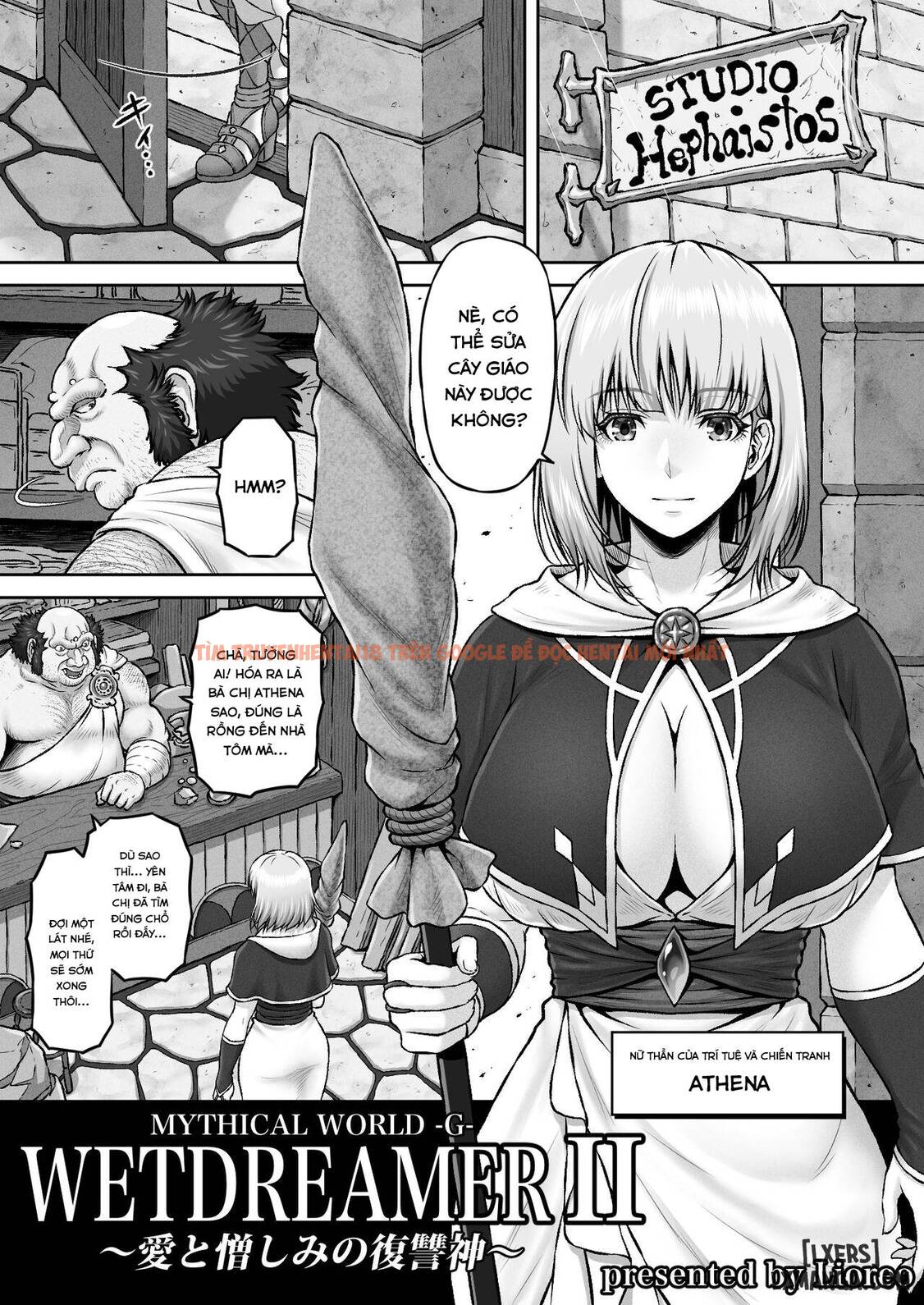 Xem ảnh 0 trong truyện hentai WETDREAMER - Chapter 2 - hentaitvn.net