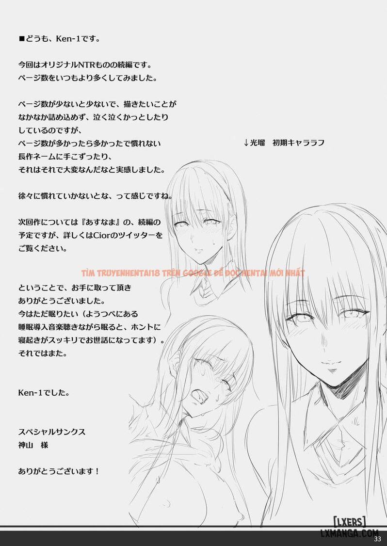 Xem ảnh 30 trong truyện hentai What My Girlfriend Does That I Don't Know About - Chapter 2 END - hentaitvn.net