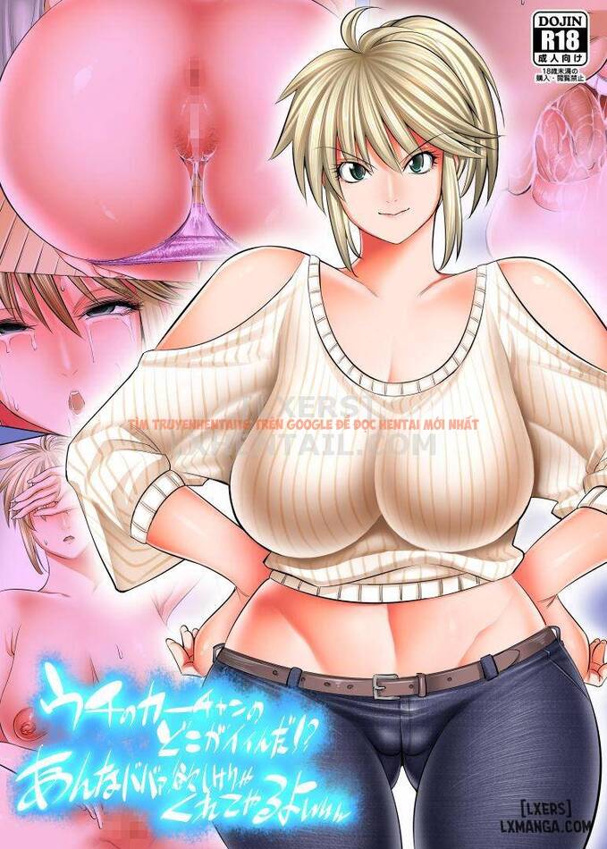 Xem ảnh 0 trong truyện hentai What's So Good About My Mom This Old Lady Really Wants It Lol - Chapter 1 - hentaitvn.net