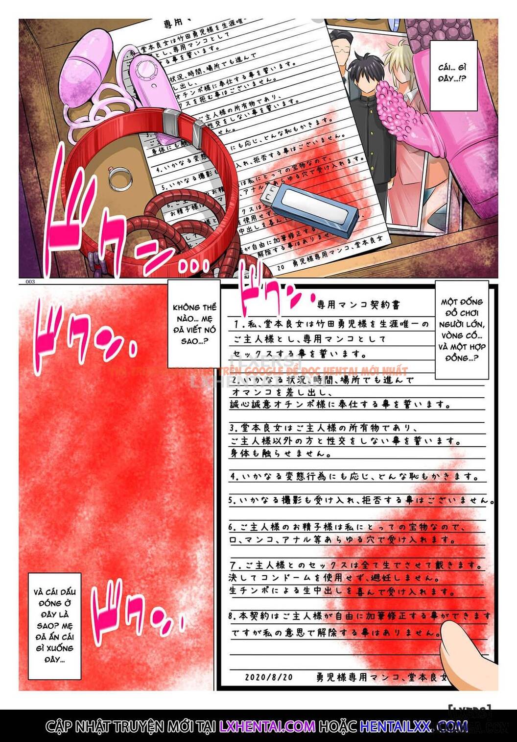 Xem ảnh 1 trong truyện hentai What's So Good About My Mom This Old Lady Really Wants It Lol - Chapter 2 END - hentaitvn.net