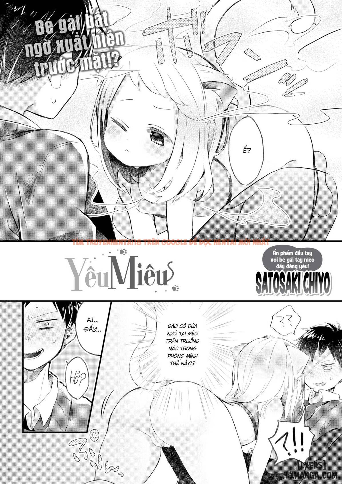 Xem ảnh 6 trong truyện hentai What's The Myatter With You! - One Shot - hentaitvn.net