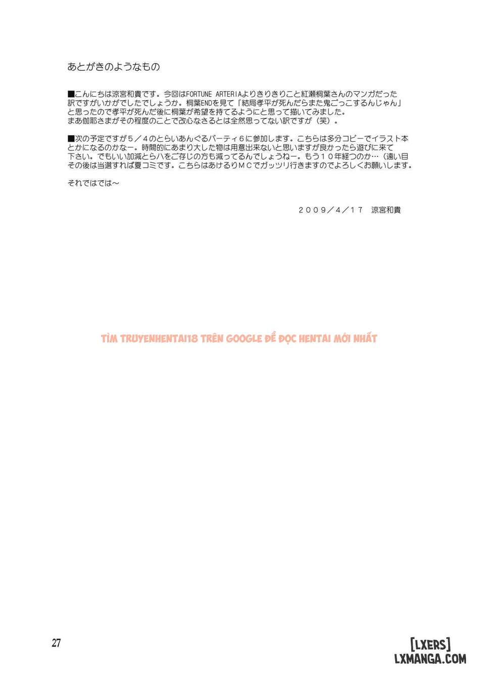 Xem ảnh 28 69888bf16755e trong truyện hentai Wheel Of Fortune - One Shot - www.hentaitvn.net