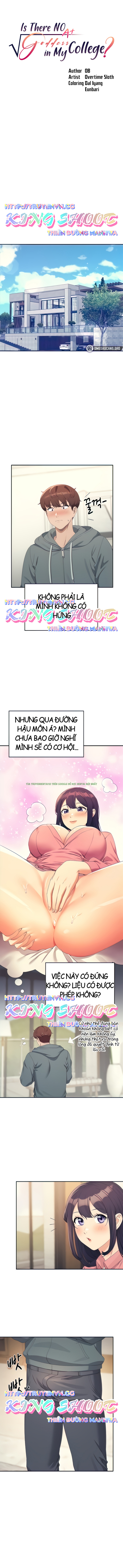 Xem ảnh truyen where is goddess nu than dau roi chapter 122 (3) trong truyện hentai Where Is Goddess - Nữ Thần Đâu Rồi? - Chap 122 - truyenhentai18.pro