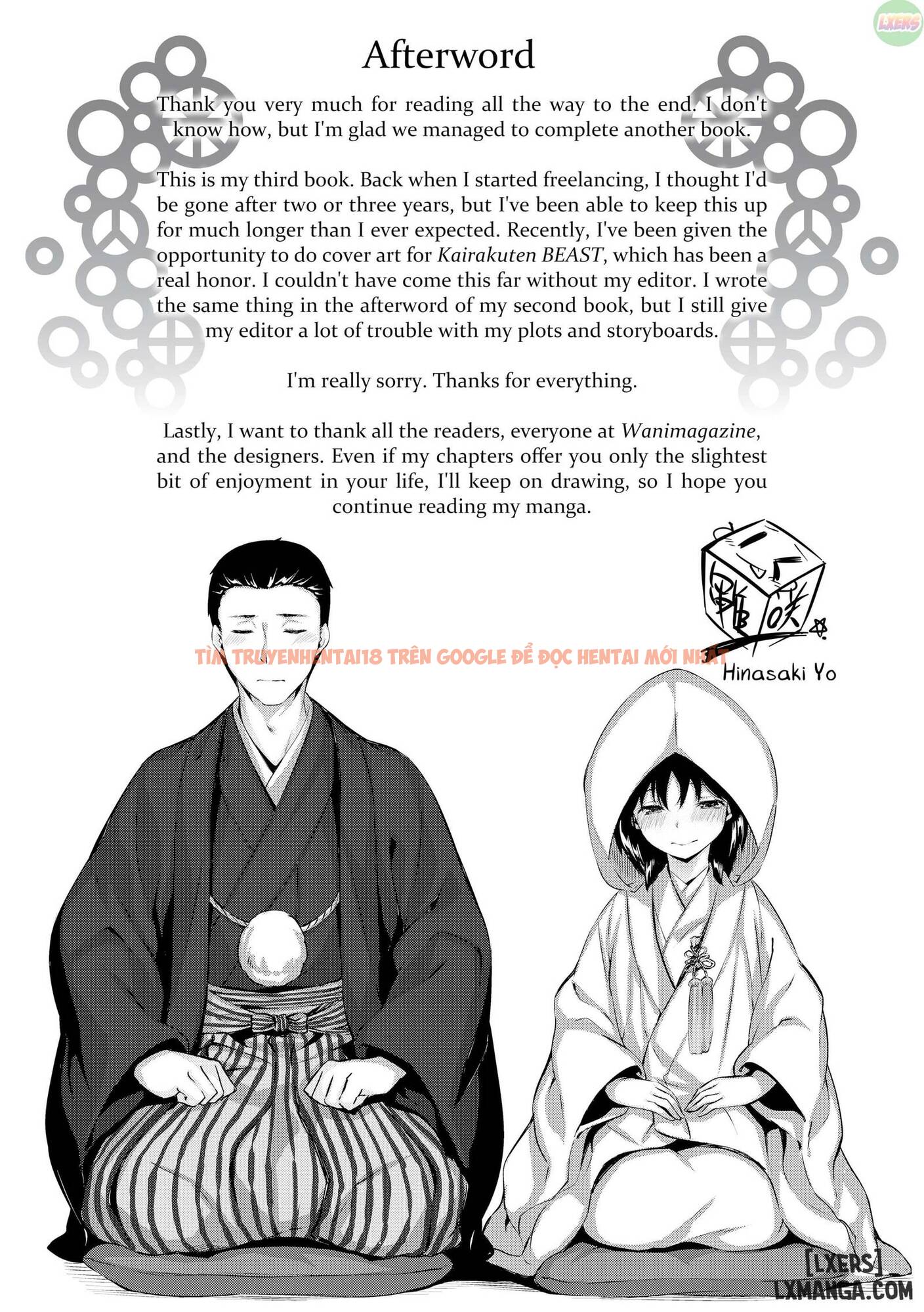 Xem ảnh 23 trong truyện hentai Whispers After Class - Chapter 10 END - hentaitvn.net