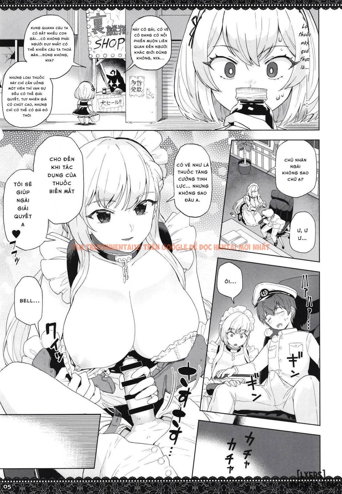 Xem ảnh 10 trong truyện hentai WhiteBrim Royal Maid-tai No Kenshin - One Shot - hentaitvn.net