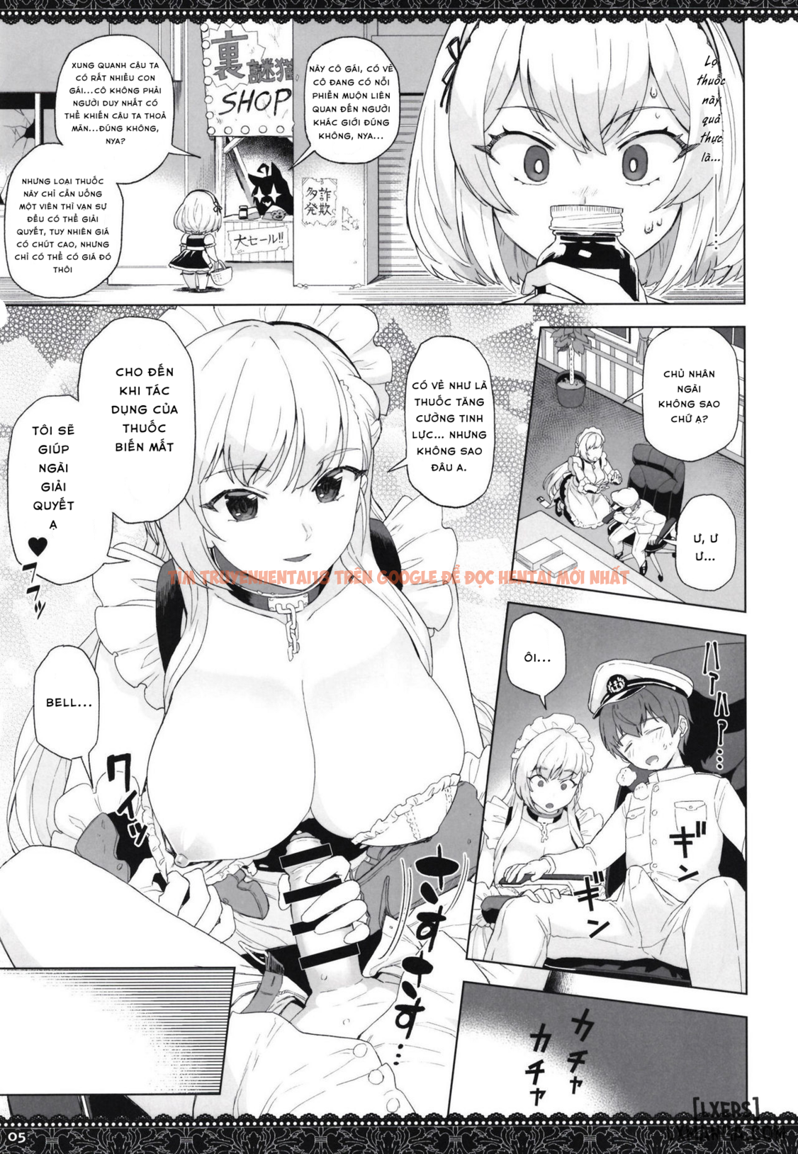 Xem ảnh 11 trong truyện hentai WhiteBrim Royal Maid-tai No Kenshin - One Shot - hentaitvn.net