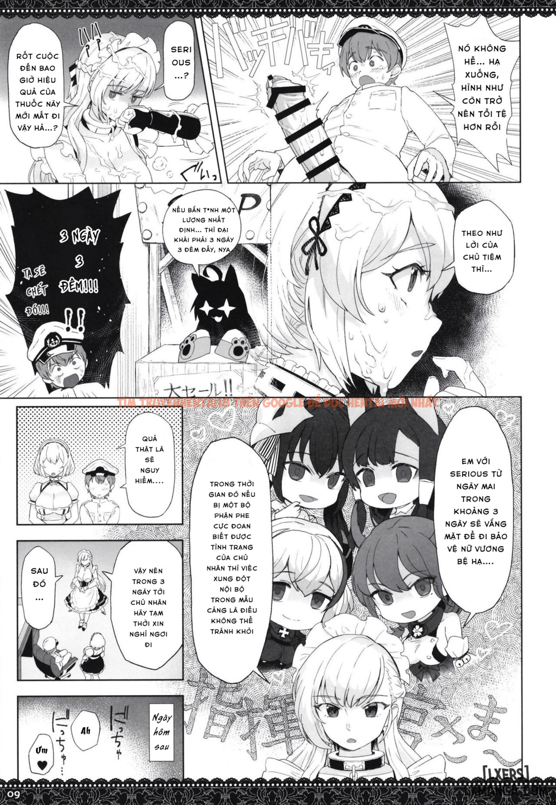 Xem ảnh 19 trong truyện hentai WhiteBrim Royal Maid-tai No Kenshin - One Shot - hentaitvn.net