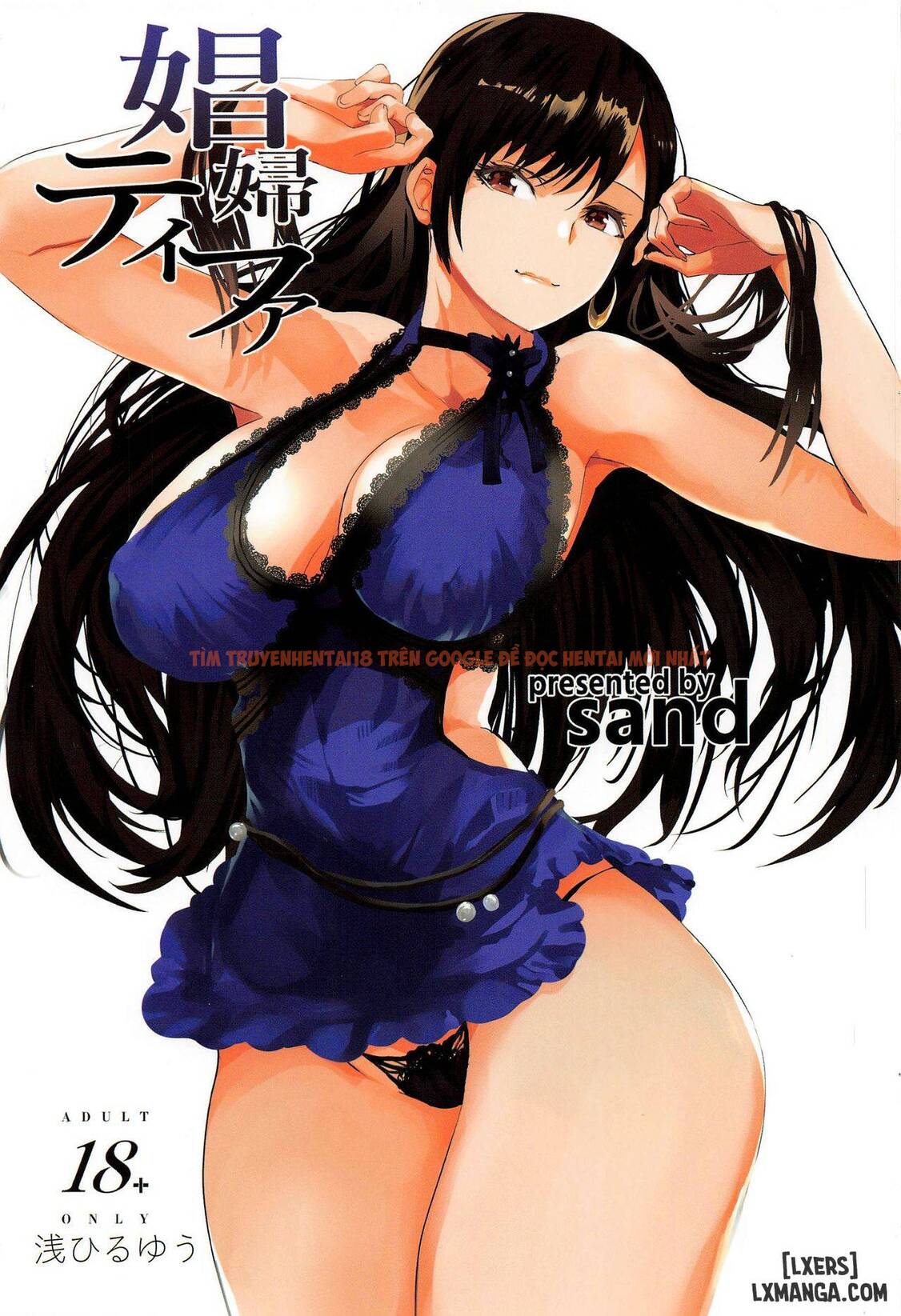 Xem ảnh 0 trong truyện hentai Whore Tifa - One Shot - hentaitvn.net
