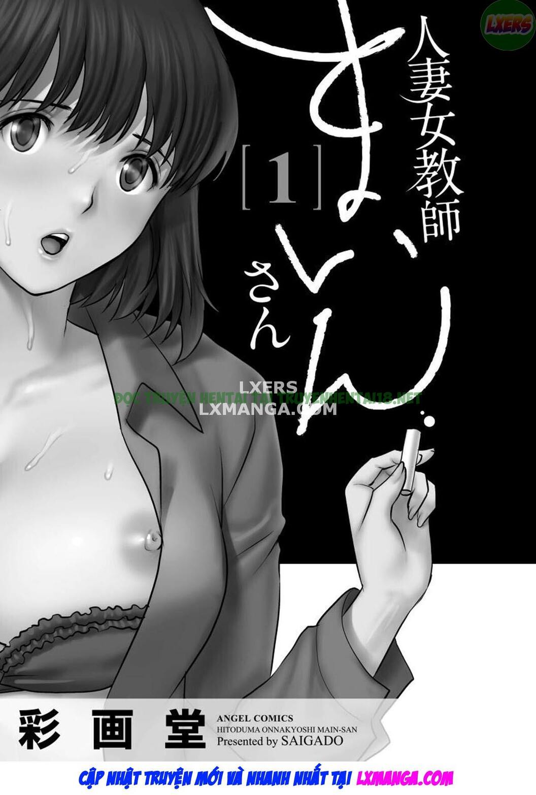 Xem ảnh 4 trong truyện hentai Wife And Teacher Main-san - Chapter 1 - truyenhentai18.pro