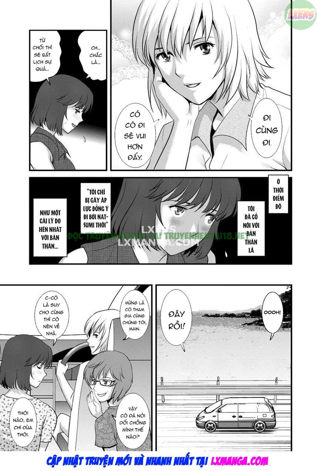 Xem ảnh 7 trong truyện hentai Wife And Teacher Main-san - Chapter 10 - truyenhentai18.pro