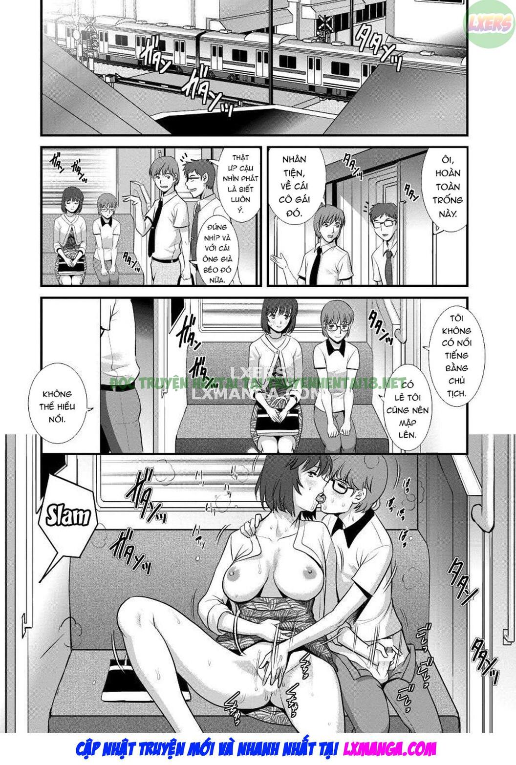 Hình ảnh 16 trong Wife And Teacher Main-san - Chapter 11 - Hentaimanhwa.net