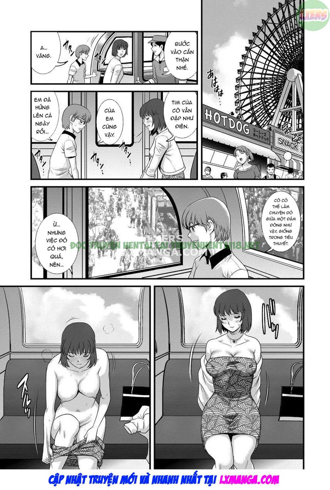 Hình ảnh 17 trong Wife And Teacher Main-san - Chapter 11 - Hentaimanhwa.net